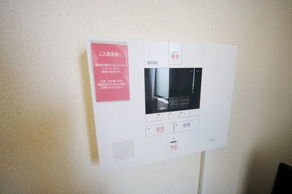 レオパレスフォレストフラワーの物件内観写真